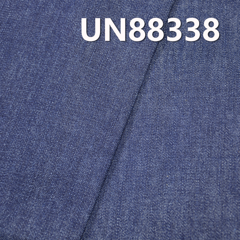 Stretch Denim Fabric | 9.5oz Spring/Summer Denim | Slub Twill Fabric | For Denim Skirts & Denim Shirts