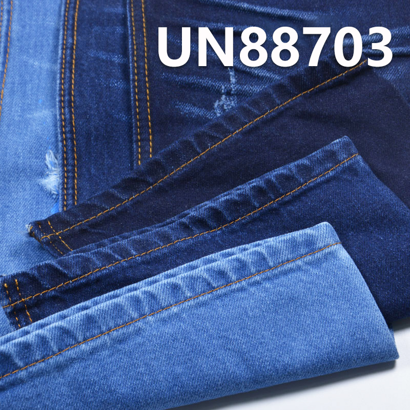 All-Cotton Denim Fabric | 11.5oz Pure Cotton Ultra-Soft Denim | Woven Twill | For Jeans & Denim Jackets