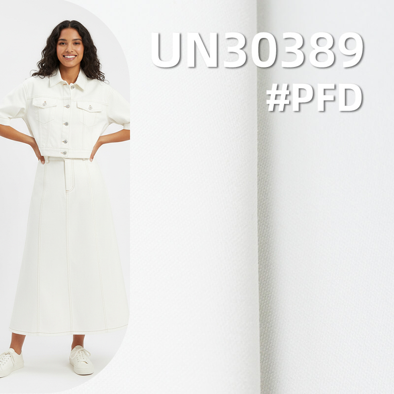 100% Cotton Sateen Fabric | 350g/m2 Double-Ply Thick Sateen Twill | Half-Bleached Fabric | Fabric for Pants, Skirts & Jackets