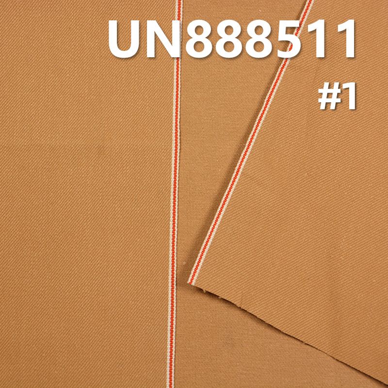 Stretch Selvedge Denim | 12.3oz Cotton Stretch Twill Denim | Fabric for Jeans, Denim Jackets & Outerwear