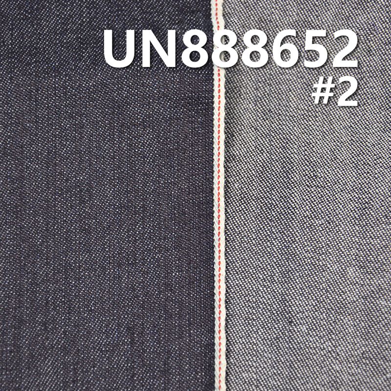 100% Cotton Selvedge Denim | 10.6oz Slub Twill Denim | Fabric for Jeans, Denim Skirts & Denim Jackets