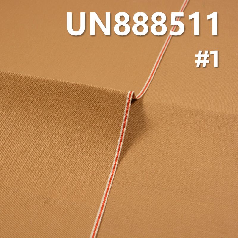 Stretch Selvedge Denim | 12.3oz Cotton Stretch Twill Denim | Fabric for Jeans, Denim Jackets & Outerwear