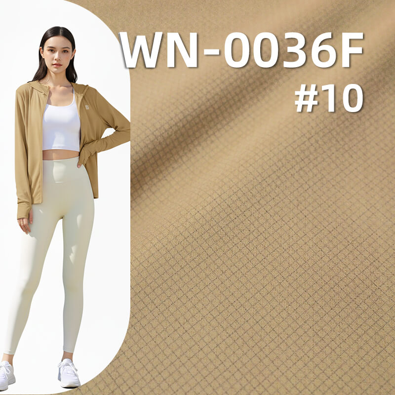 55g/m²  Nylon 66 Single Ripstop Fabric (0.15cm*0.15cm) | 2-in-1 High Permeability PU Film | Waterproof Fabric