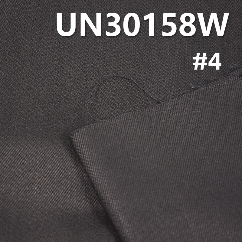 100% Cotton Slub Dyed Fabric | 360g/m² Triple-Proof Fabric | Fabric for Bags, Workwear Trousers & Casual Jackets
