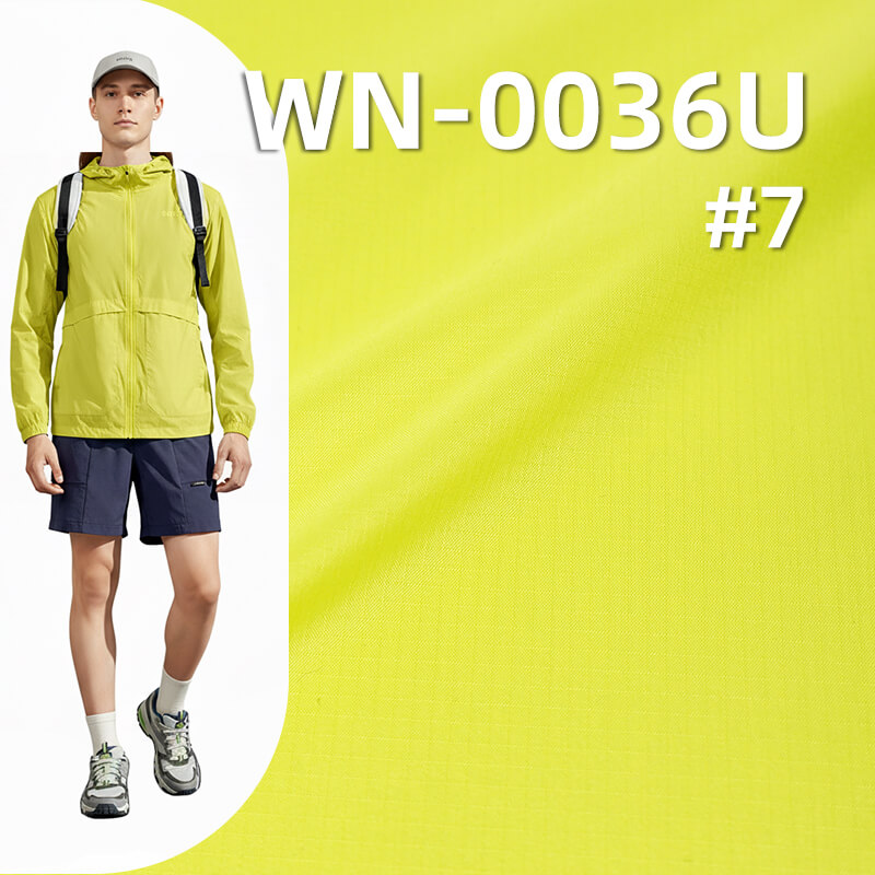 Nylon 66 Ripstop Fabric | 40g/m² Nylon Single Ripstop (0.15cm*0.15cm) | Downproof Coating | Waterproof Fabric