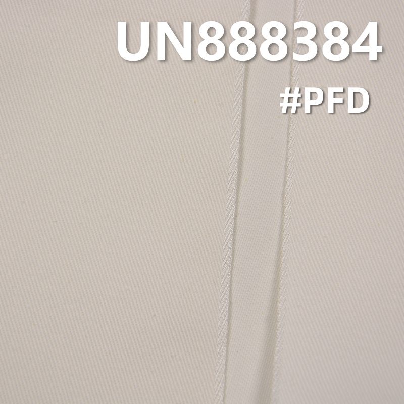 [PFD]100% Cotton Selvage Denim | 8.6oz Pure Cotton Denim |Twill Selvage Denim | Jeans, Skirts, Denim Shirts Fabric