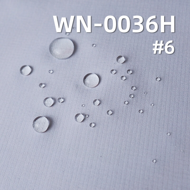 87g/m² Nylon 66 Single Ripstop (0.15cm*0.15cm) | 3-in-1 Nylon Ripstop Gauze | Waterproof Fabric