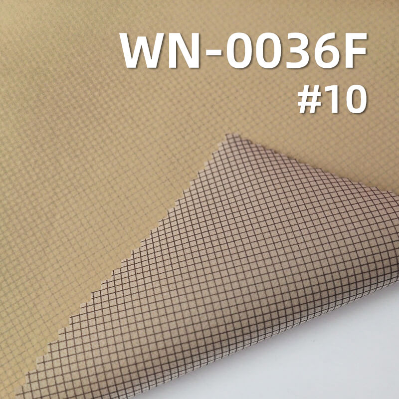 55g/m²  Nylon 66 Single Ripstop Fabric (0.15cm*0.15cm) | 2-in-1 High Permeability PU Film | Waterproof Fabric