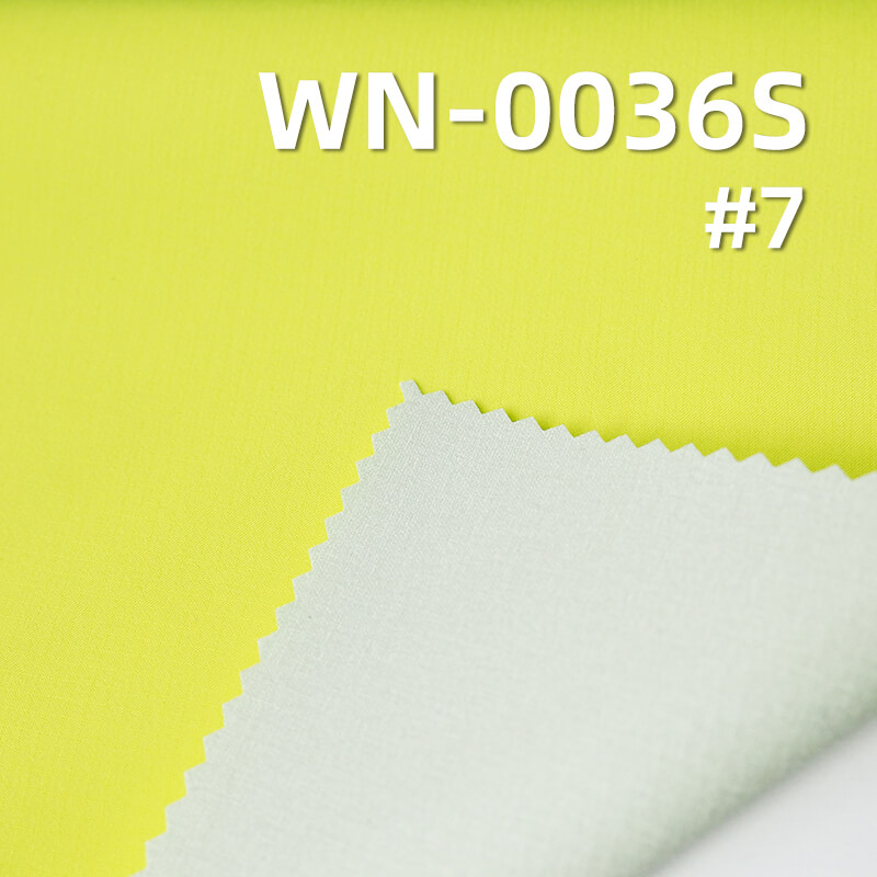 82g/m² Nylon 66 Single Ripstop (0.15cm*0.15cm) | 3-in-1 Nylon Plain Weave Gauze | Waterproof Fabric