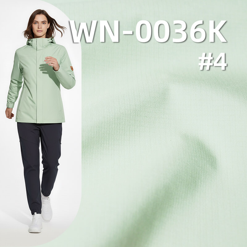 83g/m² Nylon 66 Single Ripstop Fabric (0.15cm*0.15cm) | 3-in-1 Nylon Vertical Stripe Katte | Waterproof Fabric