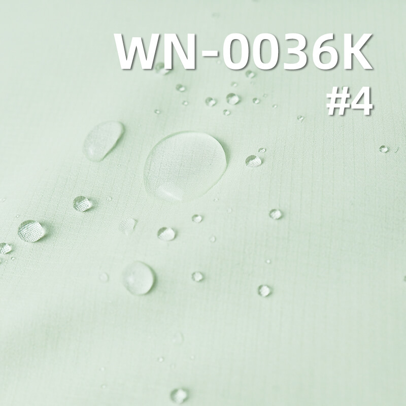 83g/m² Nylon 66 Single Ripstop Fabric (0.15cm*0.15cm) | 3-in-1 Nylon Vertical Stripe Katte | Waterproof Fabric