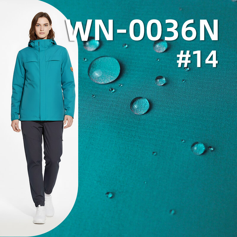 Nylon 66 Ripstop Fabric | 63g/m² Nylon Single Ripstop (0.15cm*0.15cm) | 2-in-1 High Permeability PU Film | Waterproof Fabric