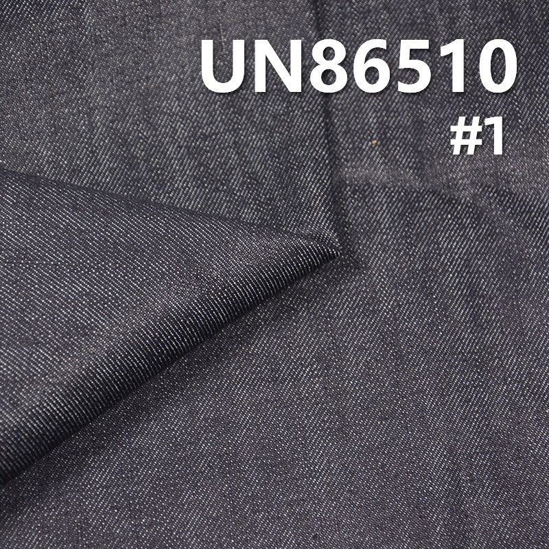 Poly-Cotton Denim | 11.9oz Twill Slub Denim | Fabric for Jeans, Denim Skirts & Denim Jackets