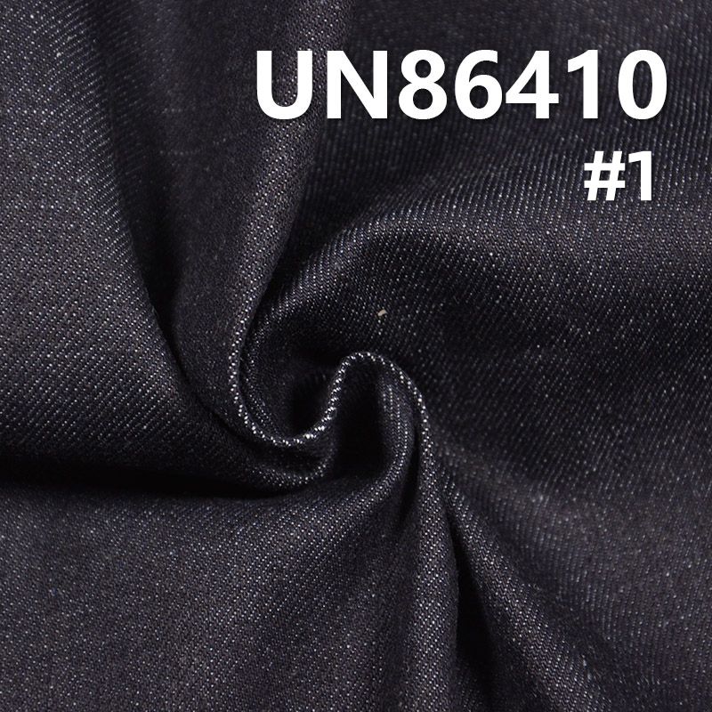 Stretch Denim | 11.1oz Cotton Slub Denim | Fabric for Jeans, Denim Skirts & Denim Jackets