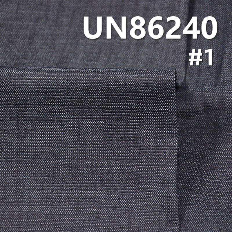 Poly-Cotton Stretch Denim | 9.9oz Broken Twill Desized Denim | Fabric for Jeans, Denim Skirts & Denim Shirts