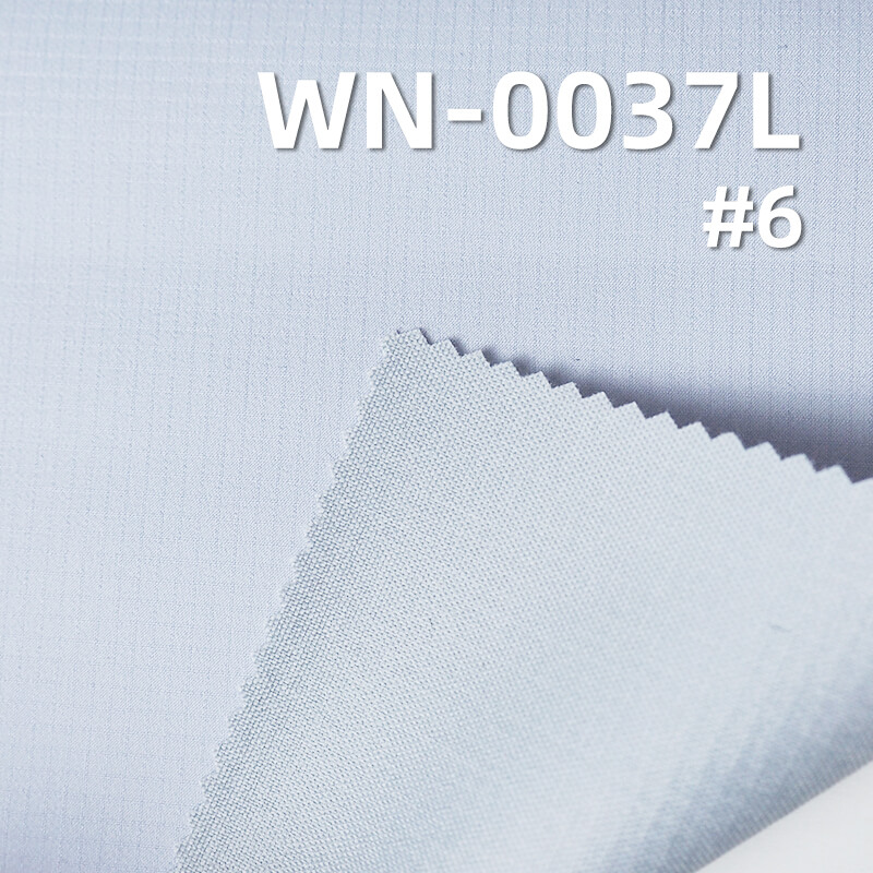 89g/m2 Nylon 66 Double Ripstop (0.15cm*0.15cm) | 3-in-1 Polyester Mesh Laminate | Waterproof |Windbreaker Fabric