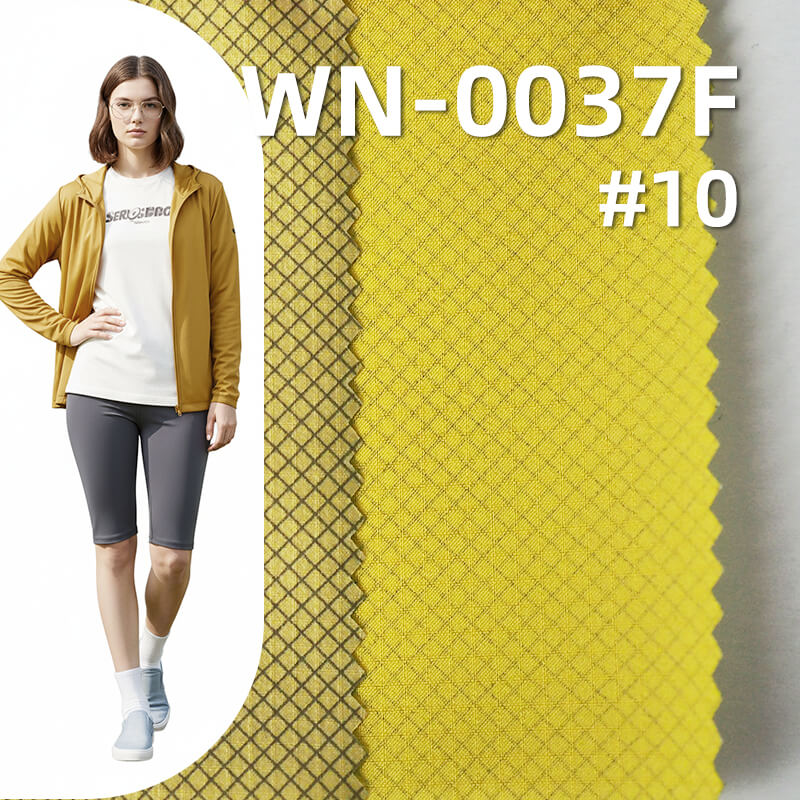 55gsm Nylon 66 Double Ripstop (0.15cm*0.15cm) | 2-in-1 High-Permeability PU Membrane | Waterproof | Outdoor Wear Fabric