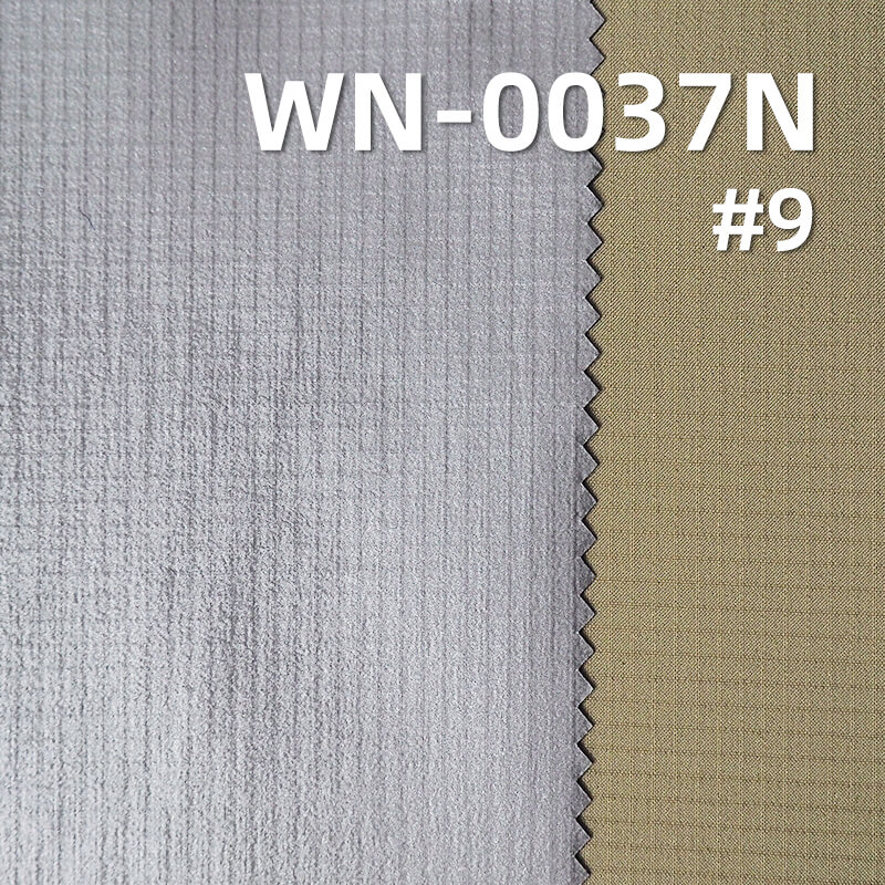 63gsm Nylon 66 Double Ripstop(0.15cm*0.15cm)| 2-in-1 High-Permeability PU Membrane | Waterproof Fabric