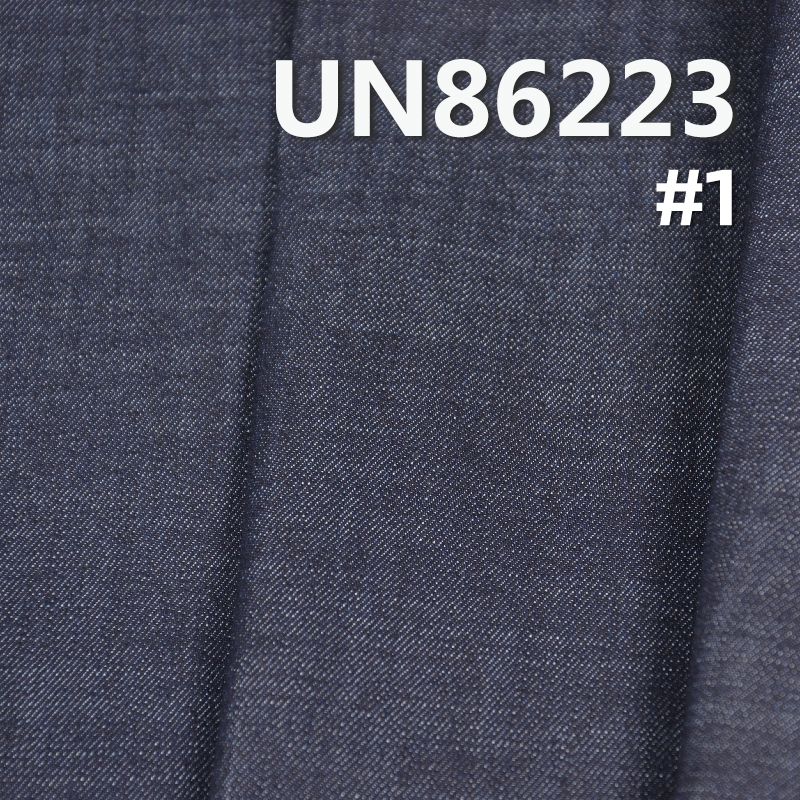 Stretch Denim | 8.5oz Cotton-Poly-Viscose Slub Twill Denim | Fabric for Denim Skirts & Denim Shirts