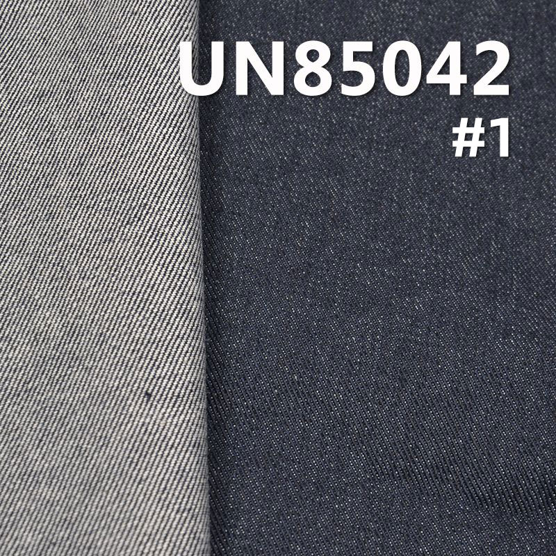 13.5oz Heavyweight Rigid Denim | Left-Hand Twill (LHT) Denim Fabric | For Jeans, Jackets & Workwear