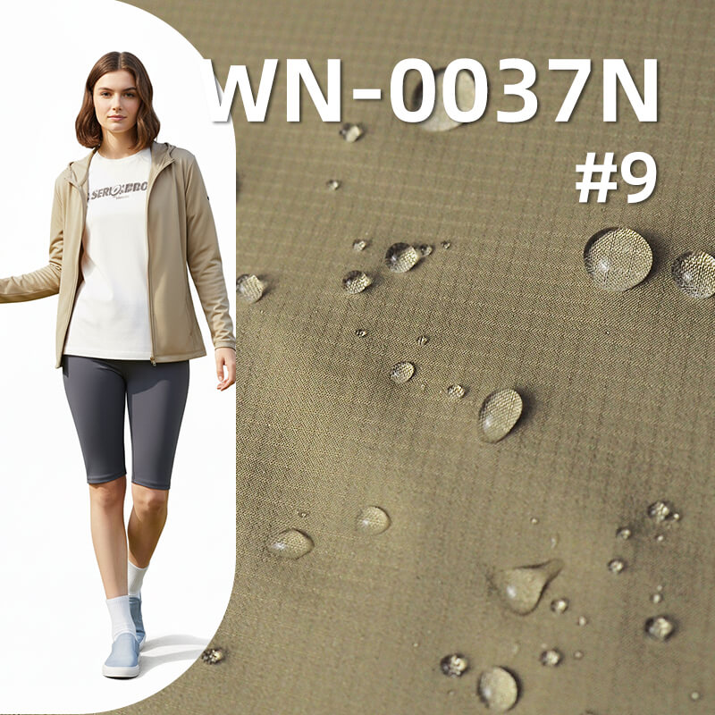 63gsm Nylon 66 Double Ripstop(0.15cm*0.15cm)| 2-in-1 High-Permeability PU Membrane | Waterproof Fabric