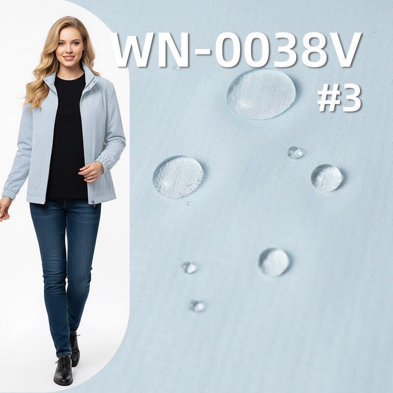 38g/m2 Nylon 66 Double Ripstop (0.2*0.2) | Anti-UV Coating | Waterproof | Sun Protection & Outdoor Apparel Fabric