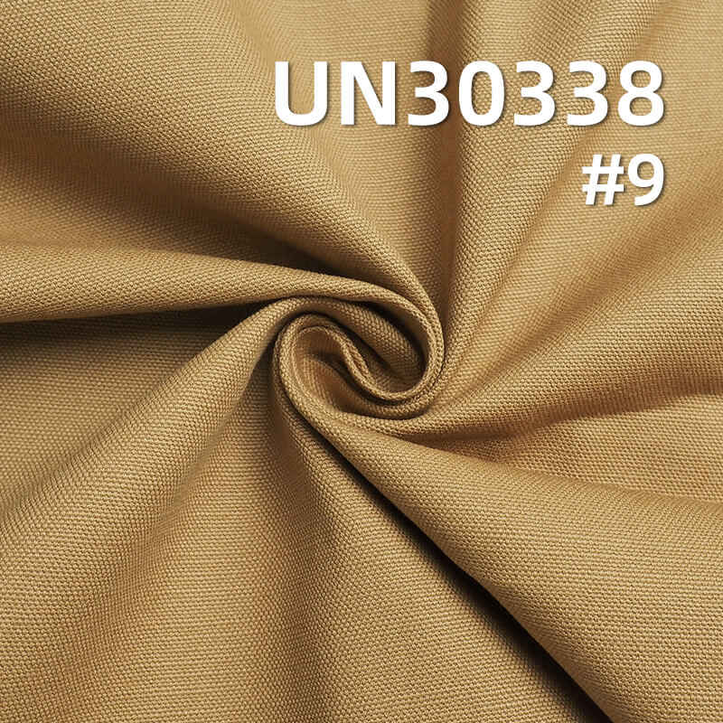 305g/m2 Cotton Canvas | Plied Yarn Horizontal Slub Double Warp Single Weft Canvas | Trousers & Casual Jacket Fabric