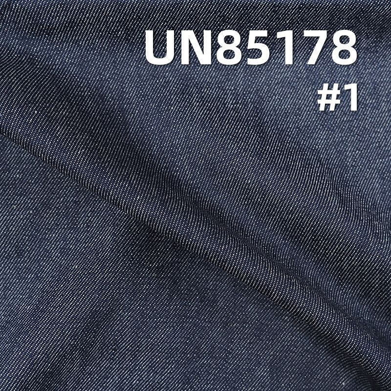 Cotton-Rayon Colorfast Denim | 6.4 oz Reactive Denim | Fade-Resistant Denim Fabric | Fabric for Denim Skirts and Shirts