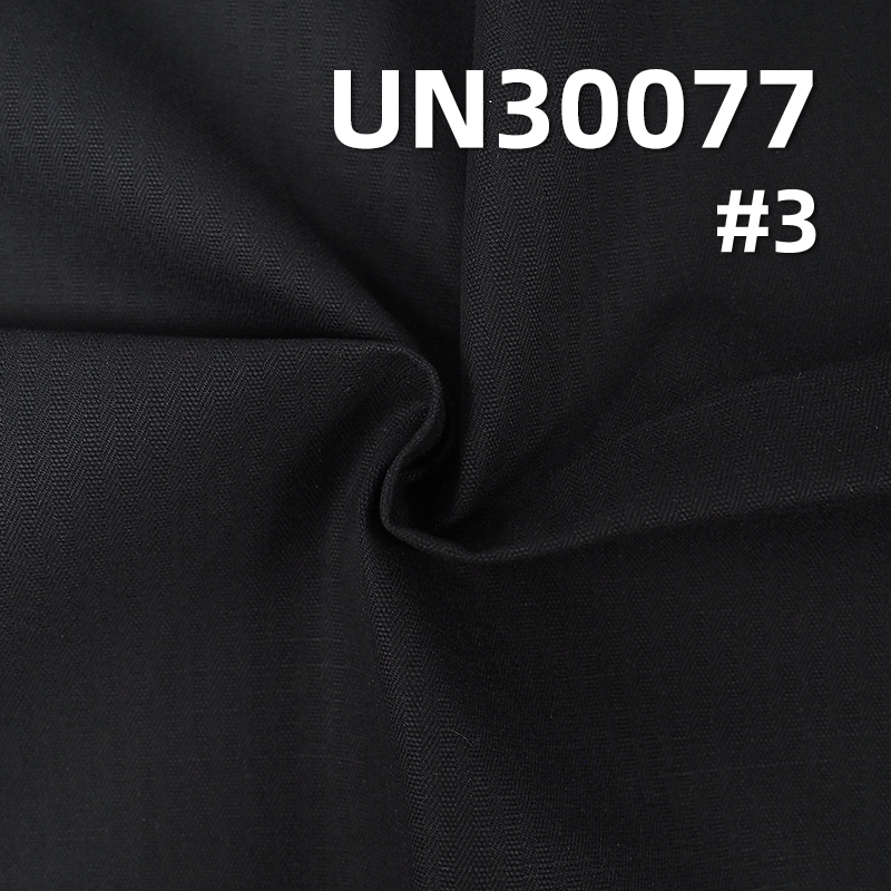100% Cotton Jacquard Fabric | 260g/m² Bedfordcord Dyed Fabric | Woven Cotton | Pants, Skirts, Jackets Fabric