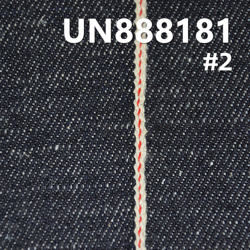 Ramie Cotton Denim Fabric | 12 oz 3/1 "Z" Twill Selvedge Denim Fabric | For Jeans Denim Jackets Outerwear