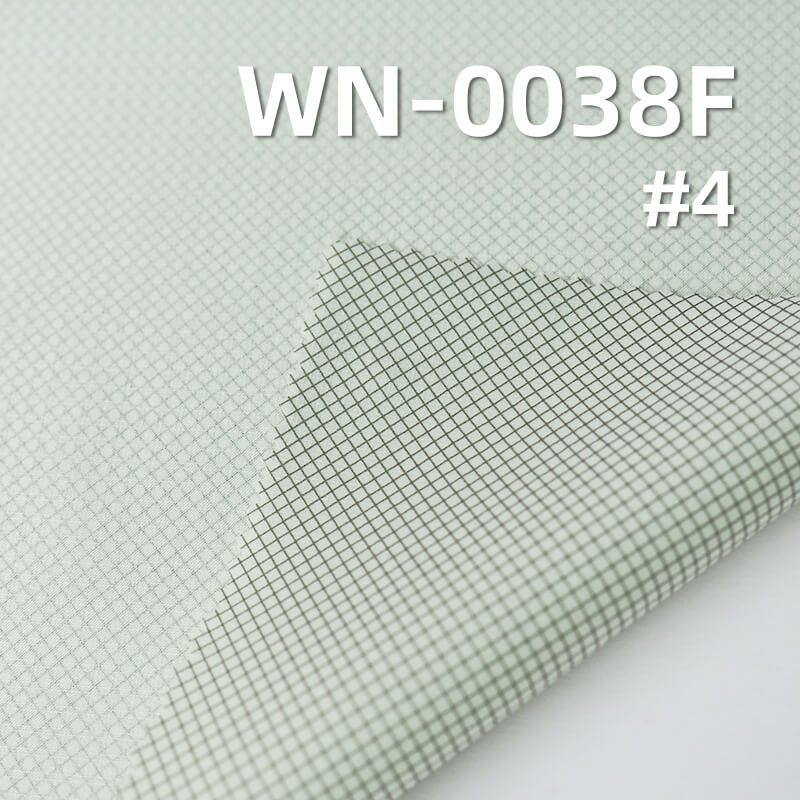 55g/m2 Nylon 66 Double Ripstop (0.2*0.2) | 2-in-1 High-Permeability PU Membrane| Waterproof Fabric