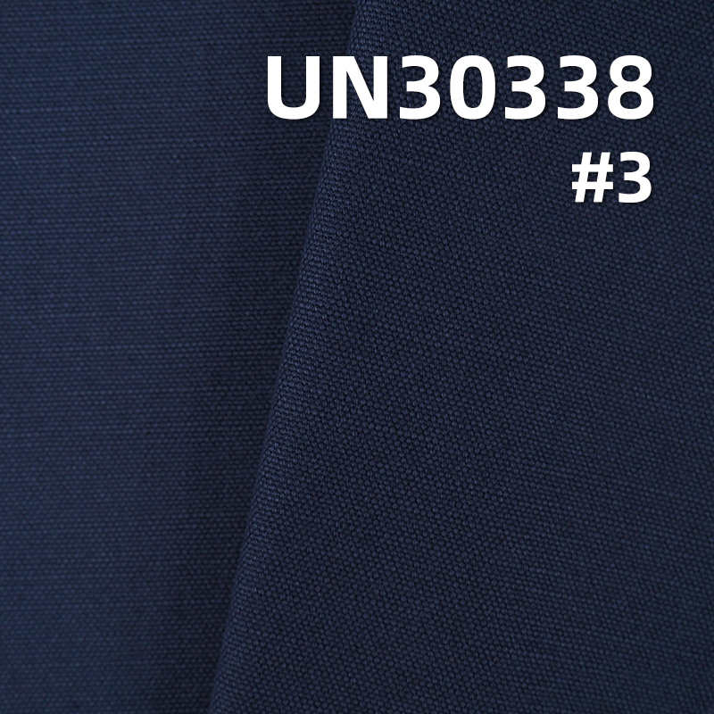 305g/m2 Cotton Canvas | Plied Yarn Horizontal Slub Double Warp Single Weft Canvas | Trousers & Casual Jacket Fabric