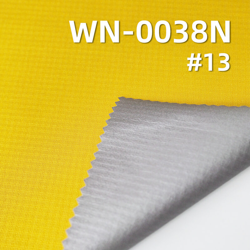 63g/m2 Nylon 66 Double Ripstop (0.2*0.2) | 2-in-1 High-Permeability PU Membrane | Waterproof Fabric