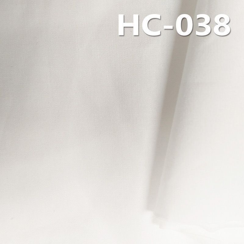 [PFD]Cotton Poplin Dyed Fabric | 60S High-Density Tencel-Like Poplin | 110g/m² Cotton Woven Fabric | Shirt & Dress Material