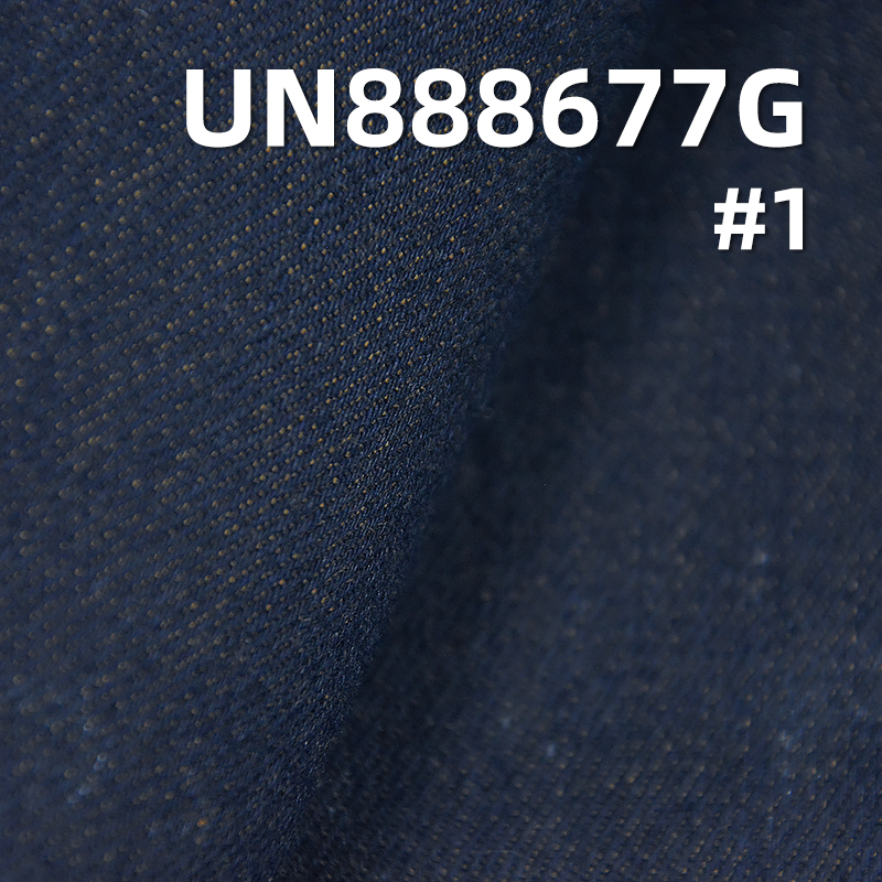 Yarn-Dyed Selvedge Denim | 17oz Heavyweight Cotton Slub RHT Fabric | For Bags, Jeans, & Jackets