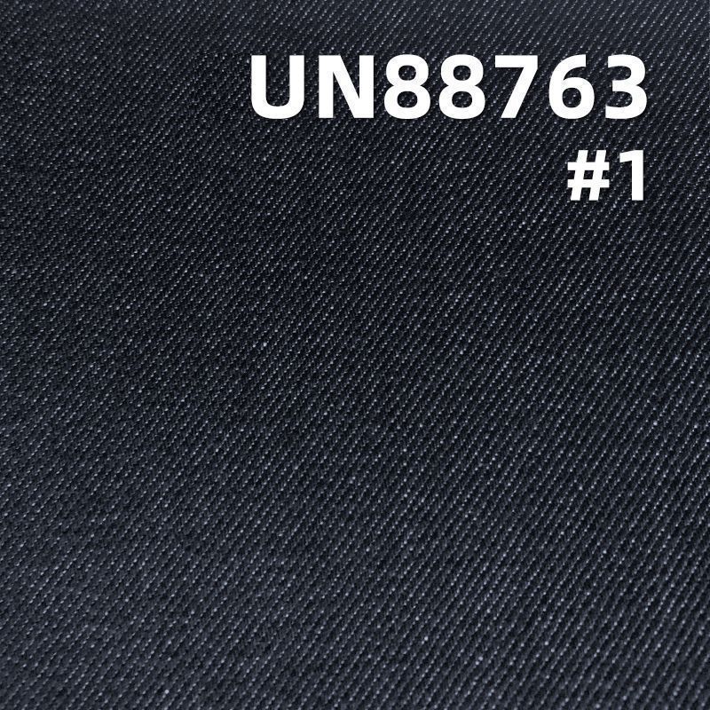 100% Cotton Colorfast Denim Fabric | 11.4 oz Pure Cotton Right Twill Denim Fabric | Reactive Denim Fabric