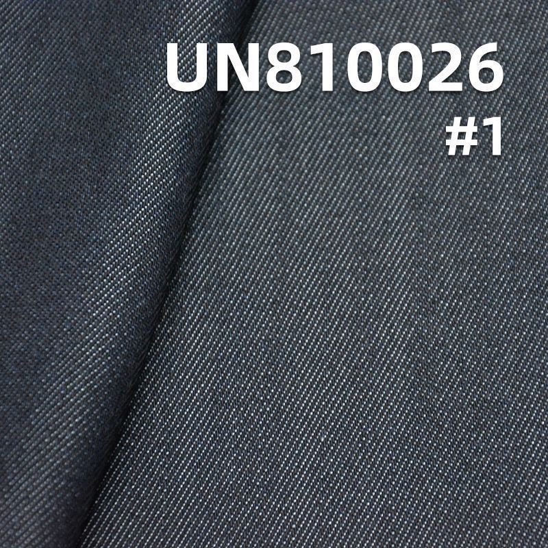 100% Tencel™ Lyocell Denim | 10.8oz Mid-weight Vertical Slub Twill Fabric | For Jeans, Skirts & Shirting