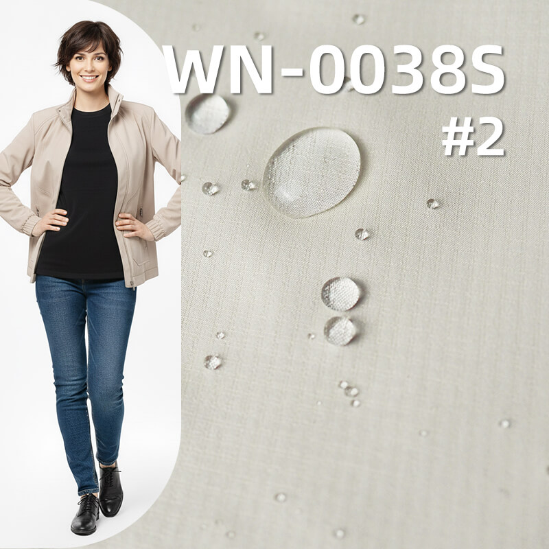 Nylon 66 Ripstop Fabric | 76g/m2 Nylon Grid Fabric (0.2*0.2) | 3-in-1 Nylon Plain Weave Slub Yarn | Waterproof Fabric