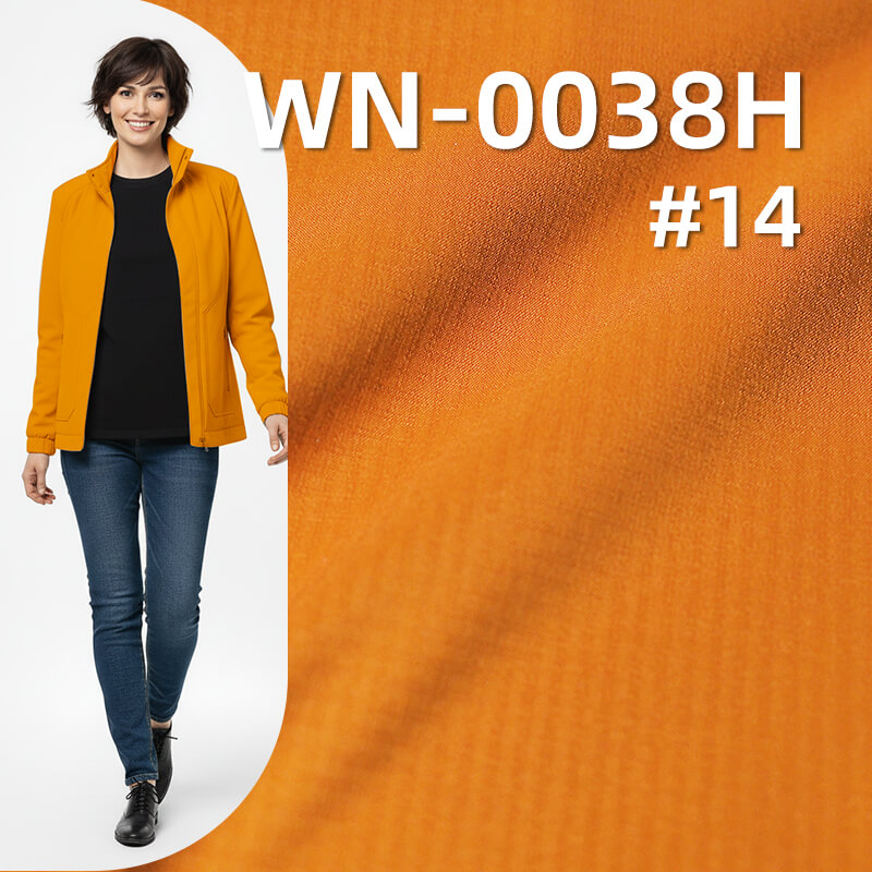 Nylon 66 Ripstop Fabric | 81g/m2 Nylon Grid Fabric (0.2*0.2) | 3-in-1 Nylon Grid Slub Yarn | Waterproof Fabric