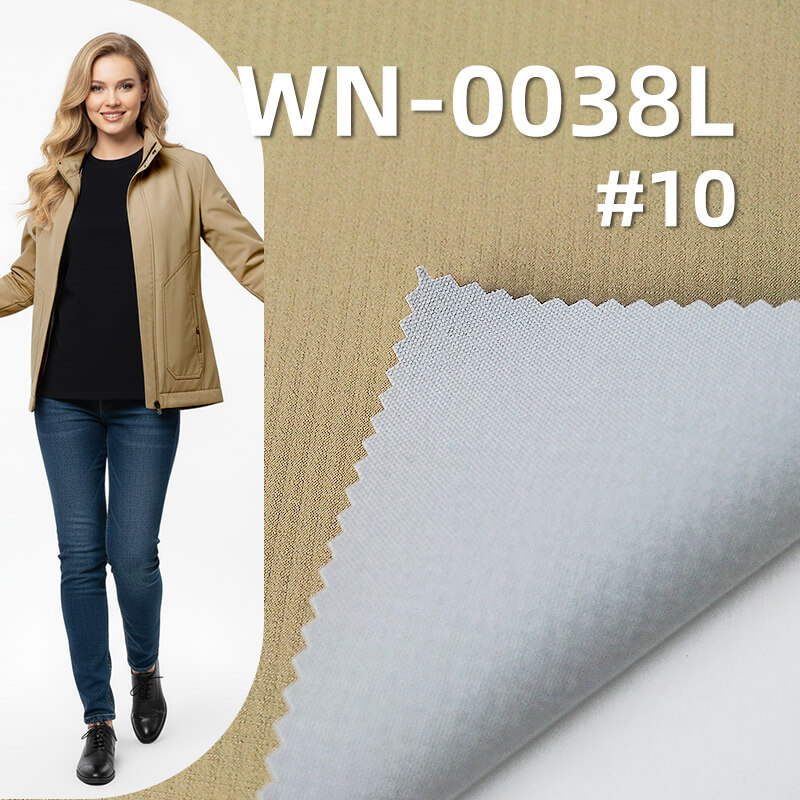 Nylon 66 Ripstop Fabric | 84g/m2 Nylon Grid Fabric (0.2*0.2) | 3-in-1 Polyester Slub Yarn | Waterproof Fabric