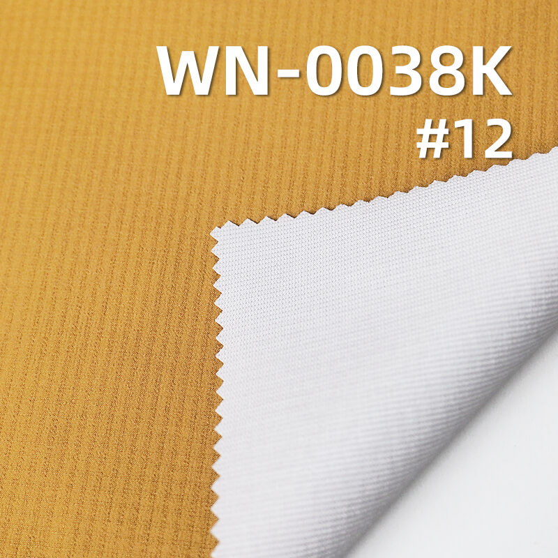 Nylon 66 Ripstop Fabric | 83g/m2 Nylon Grid Fabric (0.2*0.2) | 3-in-1 Nylon Vertical Stripe Katte | Waterproof Fabric
