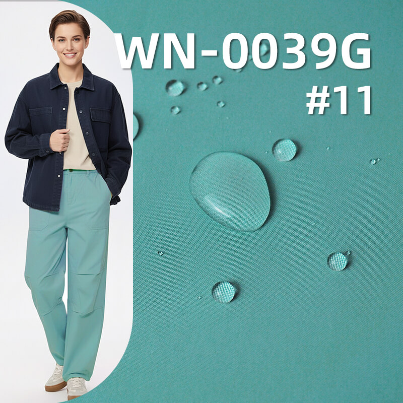 Nylon Taffeta Fabric | 136g/m2 3-Layer with Polyester Grid Knit Backer | Waterproof & Breathable Fabric