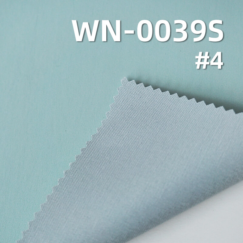 128g/m2 Waterproof Breathable 3-Layer Nylon Fabric with Tricot Backing | Laminated Textile for Outdoor Wear