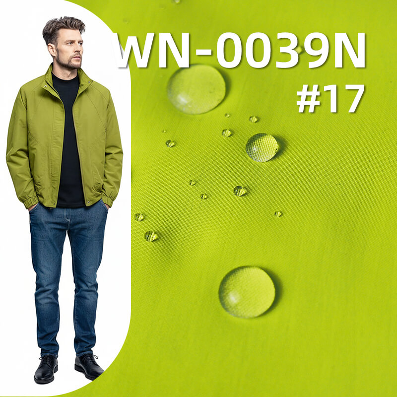 96g/m2 Waterproof Breathable 2-Layer Nylon Taffeta with PU Silver Coating | Technical Fabric for Outdoor Jackets & Windbreakers