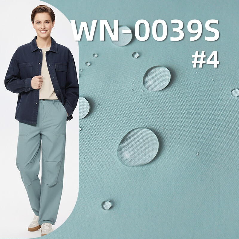 128g/m2 Waterproof Breathable 3-Layer Nylon Fabric with Tricot Backing | Laminated Textile for Outdoor Wear