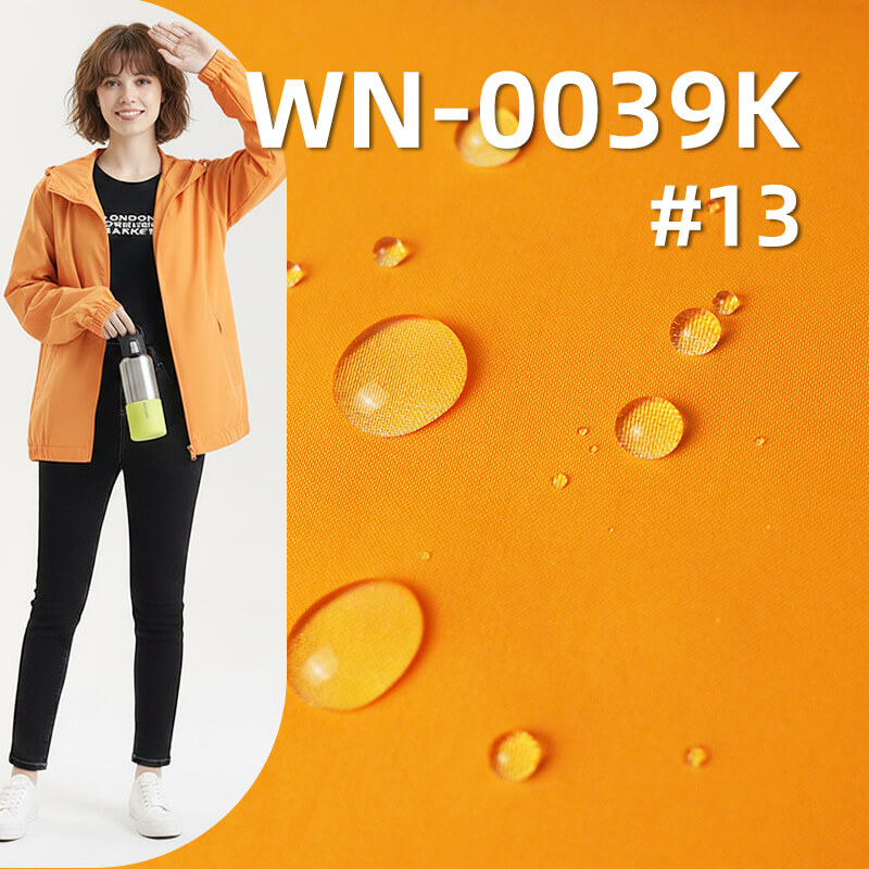 Nylon Taffeta Fabric | 140g/m2 3-Layer with Nylon Vertical Stripe Knit Backer | Waterproof & Breathable Fabric