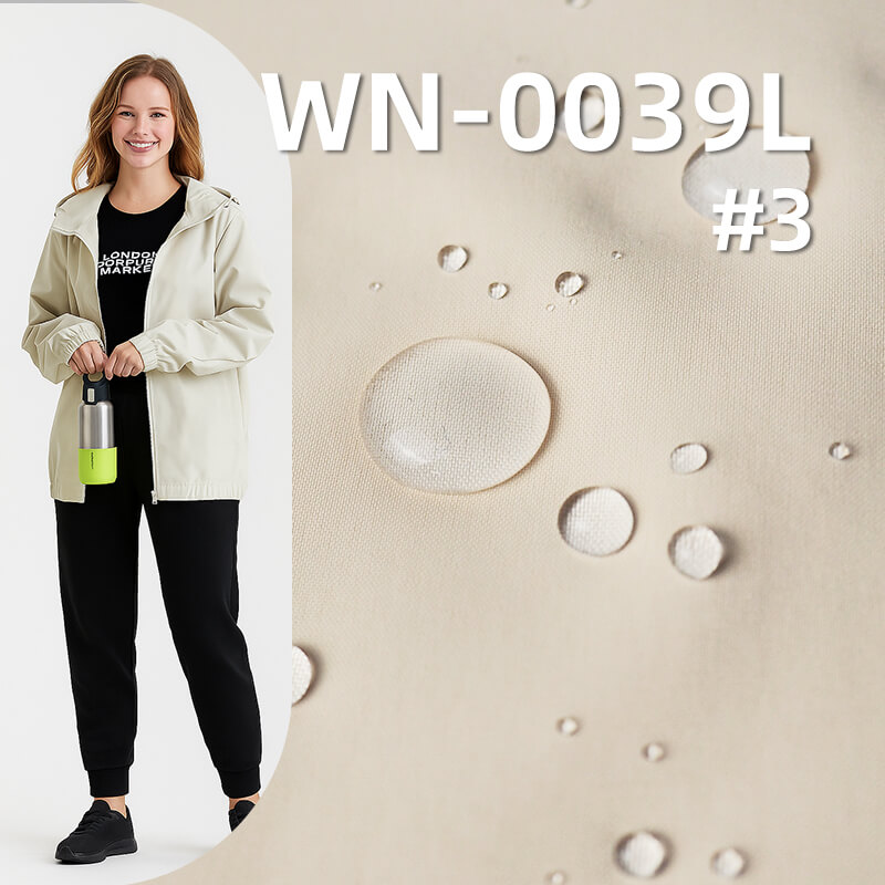 Nylon Taffeta Fabric | 116g/m2 3-Layer with Nylon Grid Knit Backer | Waterproof & Breathable | Fabric for Hardshell Jackets