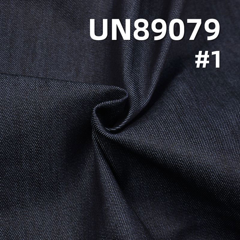 Super Stretch Denim Fabric | 9.7 oz Straight Slub Right Twill Denim Fabric | Fabric for Denim Skirts and Unisex Tops