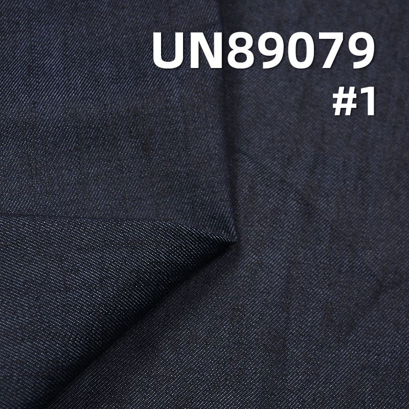 Super Stretch Denim Fabric | 9.7 oz Straight Slub Right Twill Denim Fabric | Fabric for Denim Skirts and Unisex Tops