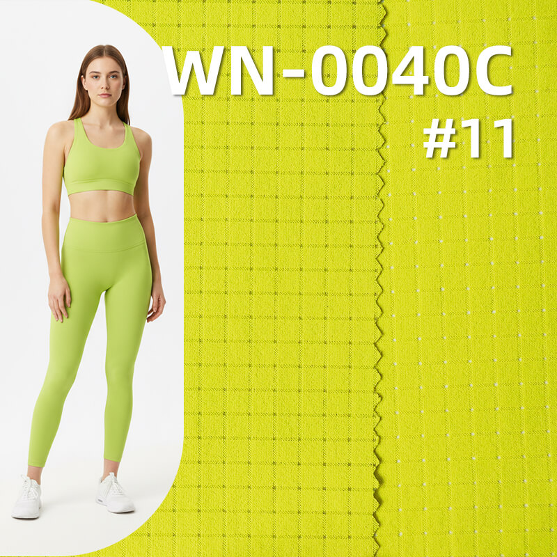 290T Nylon 4-Way Stretch | 92g/m² Breathable Grid Mesh | Rudolf Cooling | Fabric for Sportswear and Yoga Wear